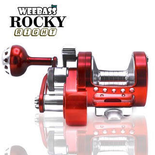 WEEBASS รอก - รุ่น ROCKY RIGHT ( RED - SILVER)(แดง-เงิน) Gear Ratio 4.2:1 Ballbearing 6+1 Maxdrag 8kg