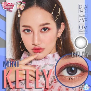 🌷สายธรรมชาติ🌷Mini Kelly Kittykawaii คอนแทคเลนส์เกาหลี คอนแทคเลนส์ บิ๊กอาย bigeyes contactlens คอนแทคสายตา คอนแทค