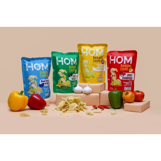 HOM Banana Chips แบบ 2 ห่อ (คละรสได้)