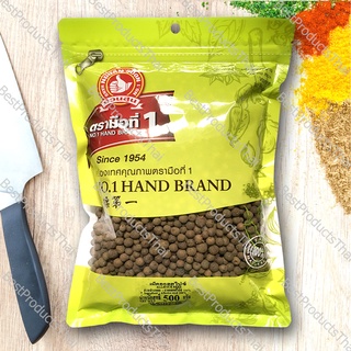 เม็ดออลสไปซ์ 100% ALLSPICE SEED ขนาดน้ำหนักสุทธิ 500 กรัม บรรจุซอง เครื่องเทศคุณภาพ คัดพิเศษ สะอาด ได้รสชาติ