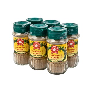 ตรามือ พริกไทยขาวป่น ขวดแก้ว 60 กรัม x 6 ขวด/Hand Brand Ground White Pepper Glass Jar 60 grams x 6 bottles