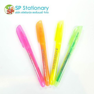 ปากกาไฮไลท์ STAEDTLER