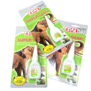 Epal 3 Seconds 502 Super Glue Gam Gajah 5 กรัม