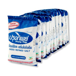 ปรุงทิพย์ เกลือ 150 กรัม x 12 ถุง Prung Thip Salt 150 grams x 12 bags