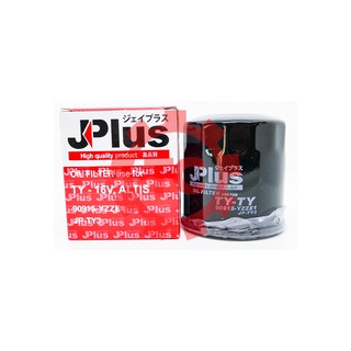 ของแท้ รับประกัน กรองน้ำมันเครื่อง ไส้กรองน้ำมันเครื่อง JP-TY3 ยี่ห้อ J-Plus 90915-YZZE1(JP-TY3)TY ALTIS1.6