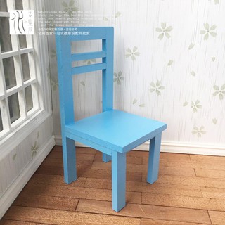 IYOU’DIY | ของจิ๋ว เก้าอี้เฟอร์นิเจอร์ตกแต่งบ้านตุ๊กตา ของแต่งบ้านตุ๊กตา (6.5cmx6cmx13cm)