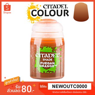 [Shade] Fuegan Orange - Citadel Colour สีอะคริลิคสูตรน้ำ ไร้กลิ่น ไร้สารพิษ