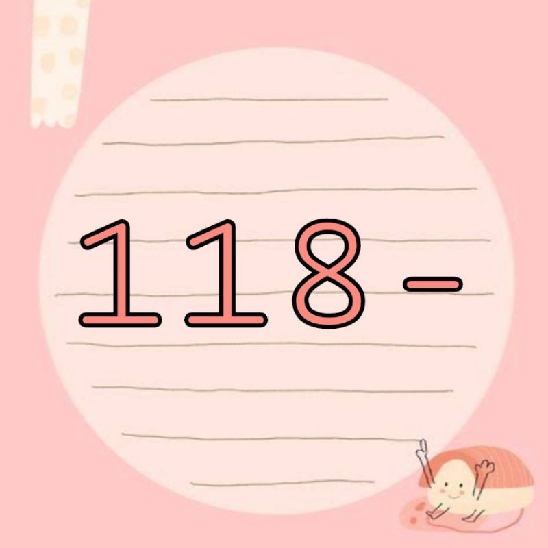 สินค้าไลฟ์สด118บาทค่ะ^^