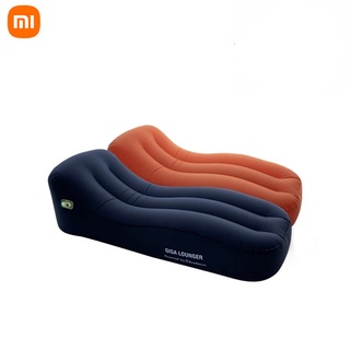 Xiaomi GIGA Lounger GS1 One-Key Automatic Inflatable Lounger Portable Thick Rechargeable Outdoor Camping Beach Air Bed Sofa Mat