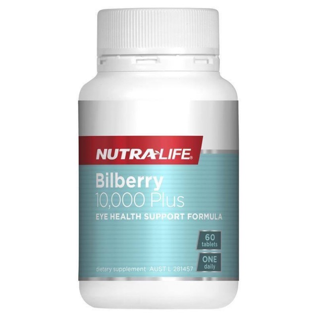 แบรนด์ Nutra-Life สูตร Bilbery 10000 Plus