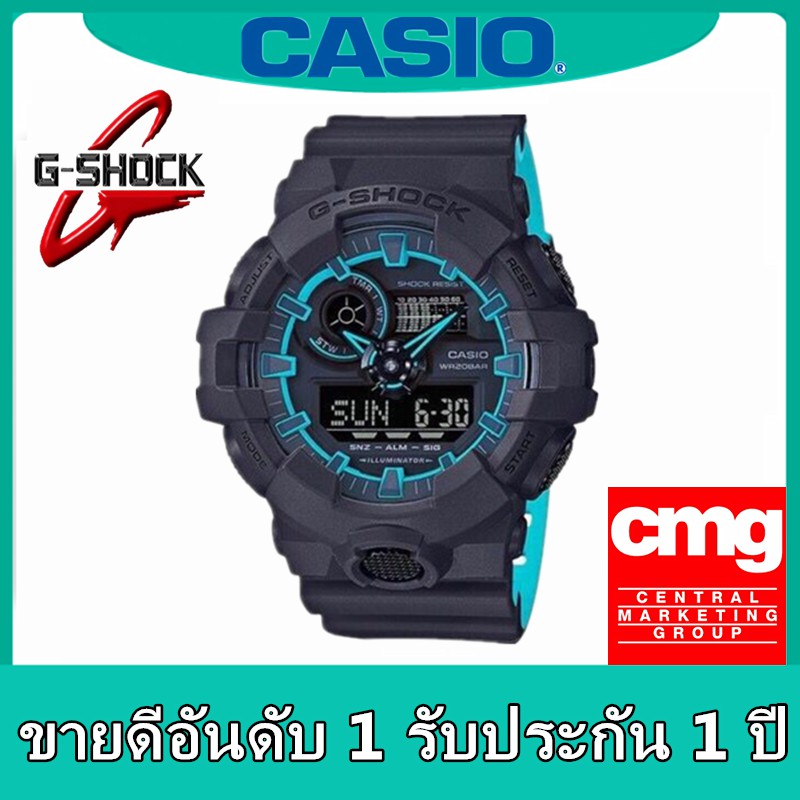 นาฬิกา Casio G-Shock นาฬิกาข้อมือผู้ชาย ของแท้ รุ่น GA-700SE-1A2DR รับประกัน 1 ปี