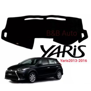 พรมปูคอลโซนหน้ารถ Yaris2013-2016