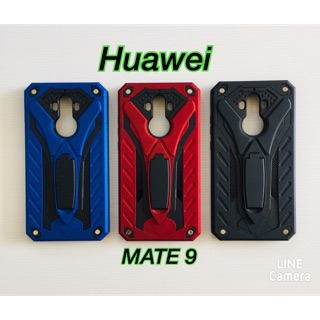 เคส Robot Huawei Mate9 กันกระแทกและมีขาตั้ง