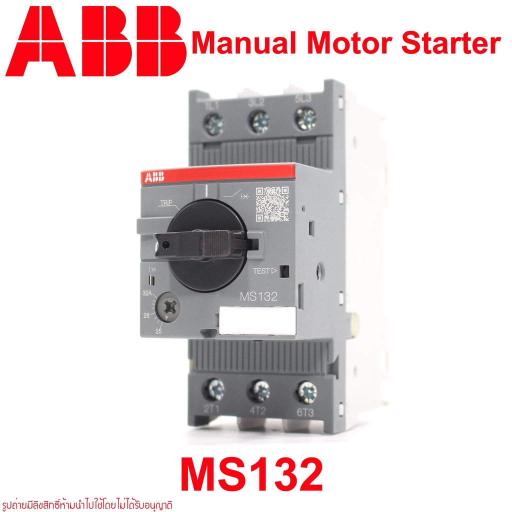 MS132 ABB MS132 MS132 Manual Motor Starter ABB MS132-0.16 MS132-0.25 MS132-0.4 MS132-0.63 MS132-1.0 