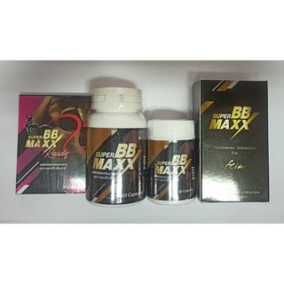 SuperBB maxx(ซุปเปอร์บีบี แม็กซ์) อาหารเสริมบำรุง โปรโมชั่นชื้อ 1 กระปุก แถมฟรี 1 เซ็ต จัดส่งฟรี