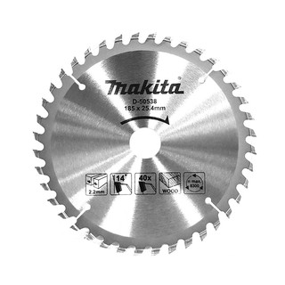 เครื่องมือช่าง สว่าน ดอกสว่าน ใบเลื่อยวงเดือน MAKITA 7นิ้ว 40ฟัน CIRCULAR SAW BLADE MAKITA 7" 40T