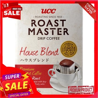 ยูซีซีโรสต์มาสเตอร์กาแฟดริปเฮาส์เบลนด์45UCC ROASTMASTER DRIPCOFFEE HOUSEBLEND45G