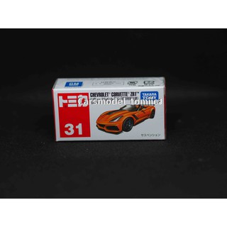 TOMICA MODEL NO.31  CHEVROLET CORVETTE ZR1 **สีพิเศษ First Lot