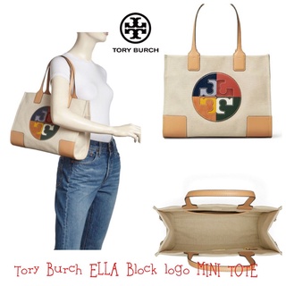 กระเป๋าสะพายไหล่ ขนาดกลาง Tory Burch ELLA Block logo MINI TOTE กระเป๋าที่ตอบโจทย์สาววัยทำงานอย่างมาก