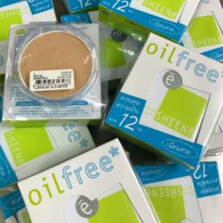 Sheene Oilfree แป้งความคุมความมัน 12ชั่วโมง