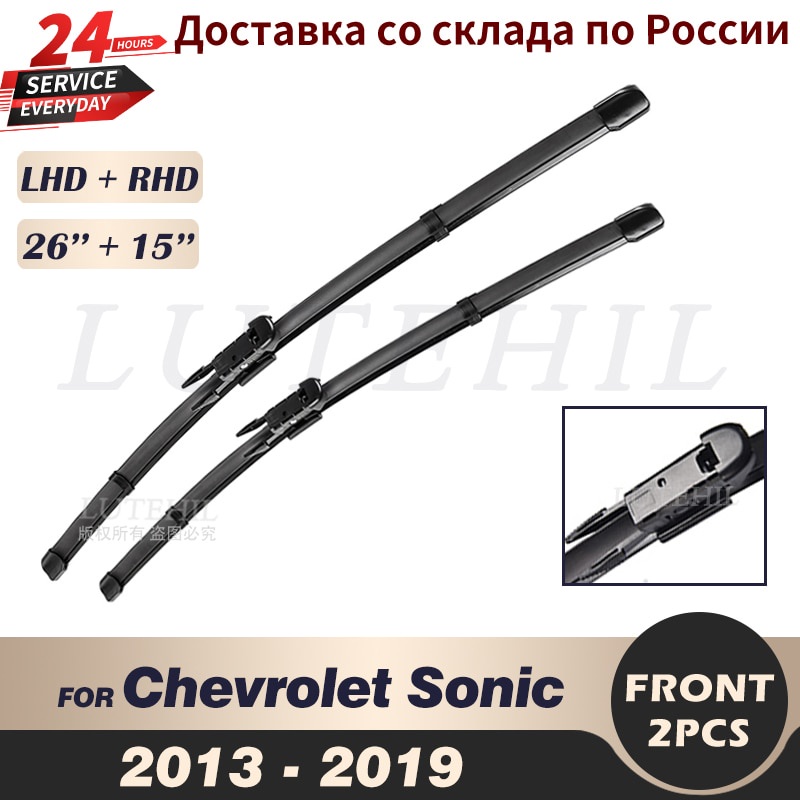 Wiper Front Wiper Blades For Chevrolet Sonic 2013 2014 2015 2016 2017