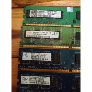 RAM DDR2 คละรุ่นยี่ห้อ