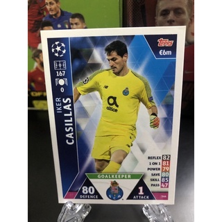 Champions League Match Attax 2019 Porto