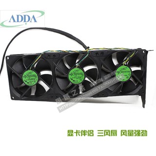 three fans As a lot FOR ADDA AD0912UX-A7BGL12V 0.50A Graphics card cooling companion PCI slot fan