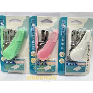 เครื่องเย็บกระดาษ HAWK Stapler สีพาสเทล รุ่น  HK-9903 ใช้ลวดเย็บ เบอร์10 คละสี แถมลวดเย็บ ฟรี จำนวน 1แพ็ค พร้อมส่ง  ใช้ล