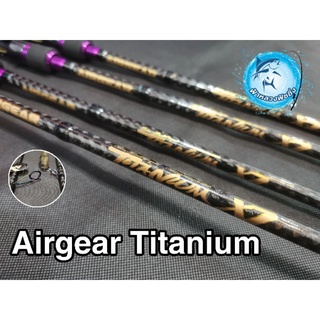 คัน​Airgear​ titanium 7ฟุต/68"ฟุต