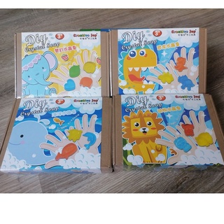 ชุดทำสบู่ DIY CRYSTAL SOAP วิทยาศาสตร์