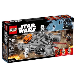 LEGO® Star Wars Imperial Assault Hovertank 75152 - (เลโก้ใหม่ ของแท้ 💯% กล่องสวย พร้อมส่ง)