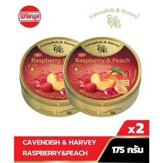 [แพ็คคู่] CAVENDISH & HARVEY RASPBERRY&PEACH FILLED ลูกอม คาเวนดิส แอนด์ ฮาร์วีย์ ราสเบอร์รี่ พีช