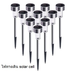 โคมไฟ น้ำทาง Solar cell แบบทรงกระบอก (แพ็ค 2 ดวง)