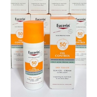 กันแดด Eucerin Oil-Sun Control Cream Gel Dry Touch SPF50 50ml