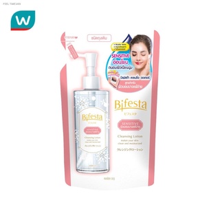 🐰พร้อมส่ง🦁Bifesta บิเฟสต้า เคลนซิ่ง โลชั่น เซนซิทีฟ (ชนิดเติม) 270 มล.