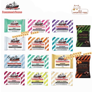 ฟิชเชอร์แมน ลูกอมปราศจากน้ำตาล สดชื่น Fishermans Friend Sugar Free Candy 25g.