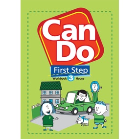 แบบฝึกหัดภาษาอังกฤษอนุบาล Can Do First Step Workbook 3 (มีเฉลยให้)