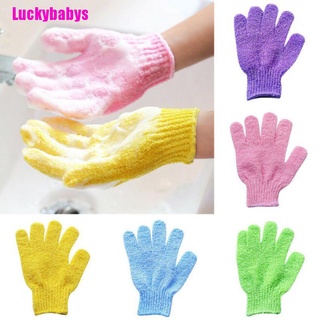 (Luckybabys) ถุงมืออาบน้ํา ถุงมือนวดสปา 5 ชิ้น