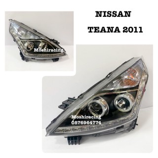 ไฟหน้า ไฟหน้าแต่ง โปรเจคเตอร์ NISSAN TEANA J32 ปี2012 2013 2014 2015