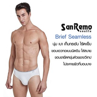 Sanremo Brief Seamless (5 ตัว คละสี) กางเกงในชาย ไร้ตะเข็บ แซนรีโม เนื้อผ้านุ่ม เบา กระชับ ใส่สบาย NIS-SRMSL1 (5 P)