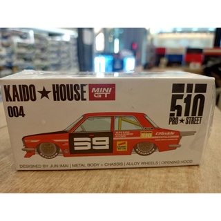 1/64 Datsun 510 Pro Street SK510 Orange