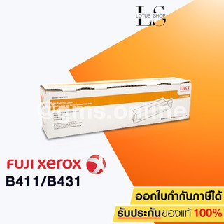 OKI TONER 4K รุ่น B411/B431 (BLACK)