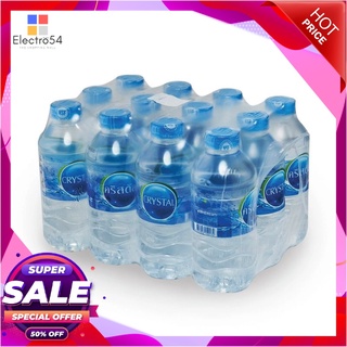 คริสตัล น้ำดื่ม ขนาด 350 มล. แพ็ค 12 ขวดน้ำดื่มCrystal Drinking Water 350 ml x 12 Bottles