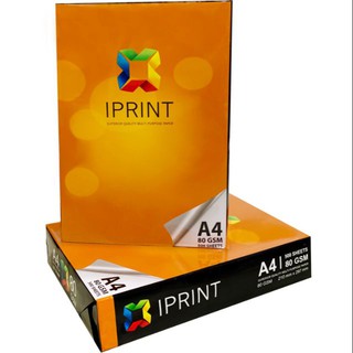 ระดาษถ่ายเอกสาร A4 คุณภาพสูง  80 แกรม (500 แผ่น)  ไอปริ้น iprint