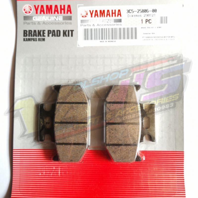 ผ้าเบรค REAR R15 V3, VIXION R, XSR 155, MT15 & WR155 อะไหล่แท้ Yamaha