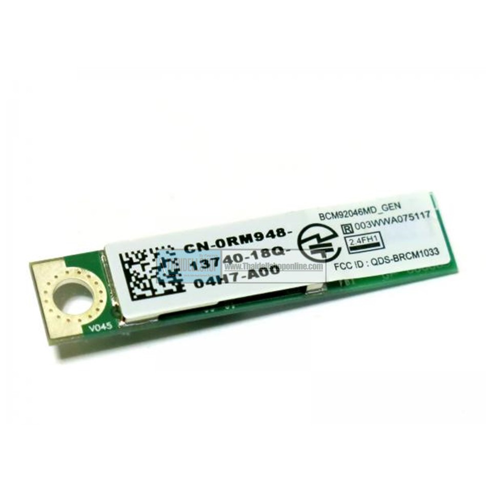 Dell Wireless 365 Bluetooth Module