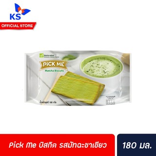 🔥 Pick Me บิสกิต รส มัทฉะ ชาเขียว 180 กรัม พิคมี Matcha Biscuit (1430) Pickme Green tea