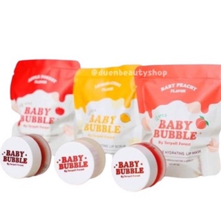 ลิปเบบี้บับเบิ้ล ลิปBABY BUBBLE ลิปบาล์ม ลิปแก้ปากดำ ลิปมัน ลิปมาร์คแก้ปากดำ