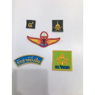 ป้ายรด.อาร์มรด.แยกขายเป็นชิ้น